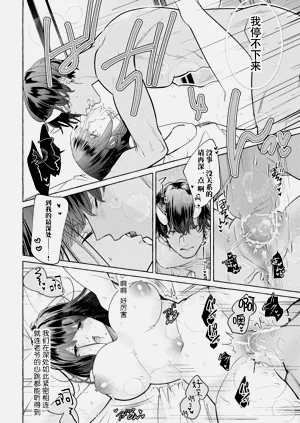 第134頁圖