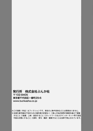 第139頁圖