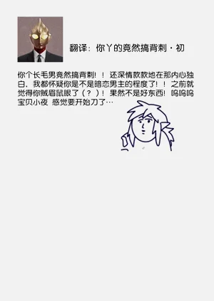 第140頁圖