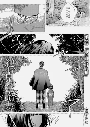 第142頁圖