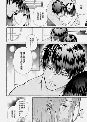 第155頁圖