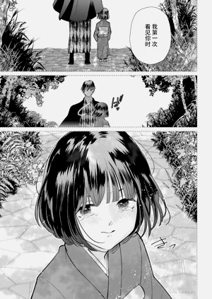 第158頁圖