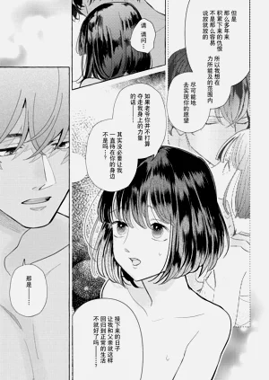 第160頁圖