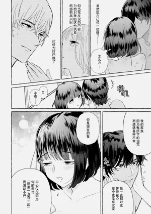 第163頁圖
