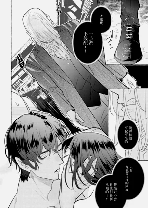 第165頁圖