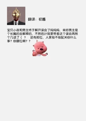 第167頁圖