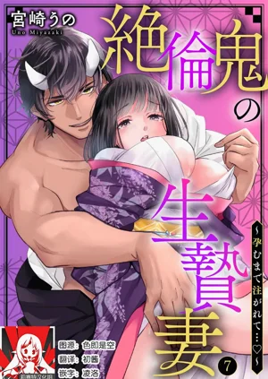 第168頁圖
