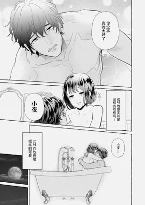 第177頁圖