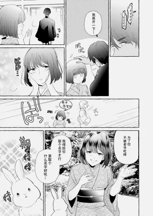第179頁圖