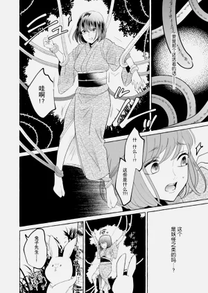 第184頁圖
