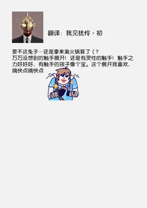 第196頁圖