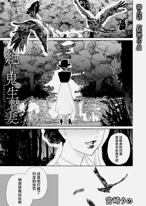 第198頁圖