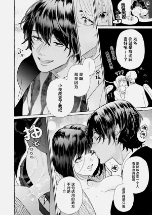 第201頁圖