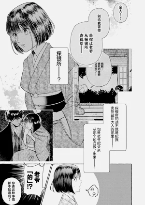 第220頁圖