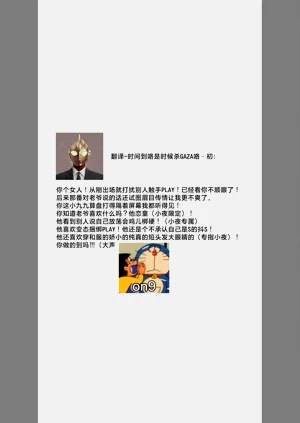 第223頁圖
