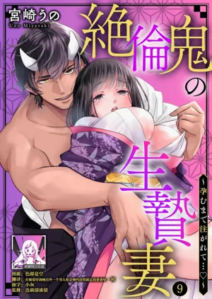第224頁圖