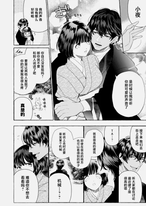 第230頁圖