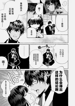 第235頁圖