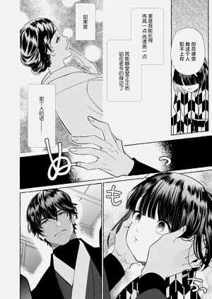 第236頁圖
