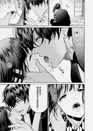 第237頁圖