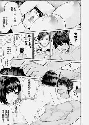 第243頁圖