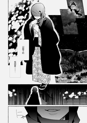第248頁圖