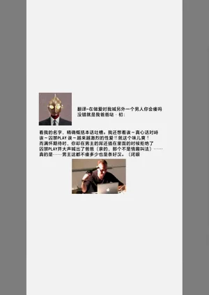 第250頁圖