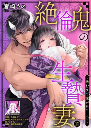 第251頁圖