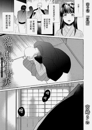 第252頁圖