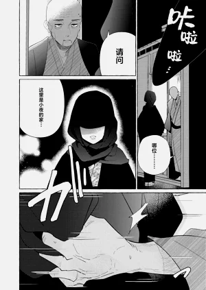 第253頁圖