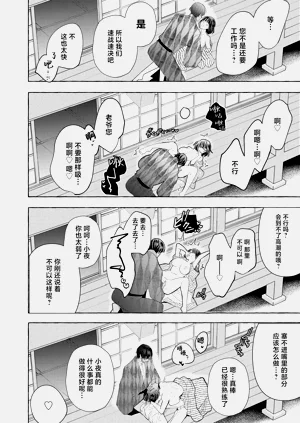 第259頁圖