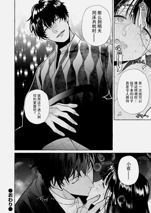 第27頁圖