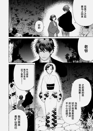 第271頁圖