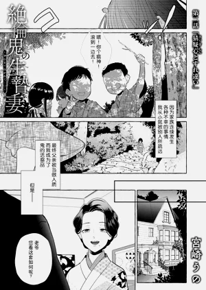 第32頁圖