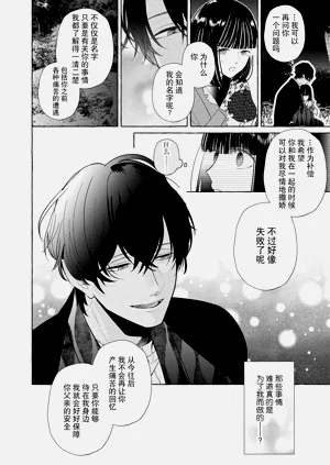 第41頁圖