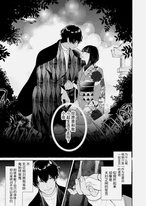 第42頁圖