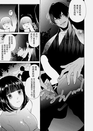 第48頁圖
