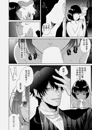 第49頁圖