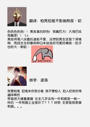 第57頁圖