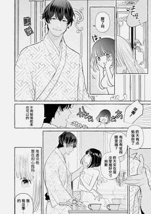 第60頁圖