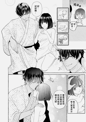 第62頁圖