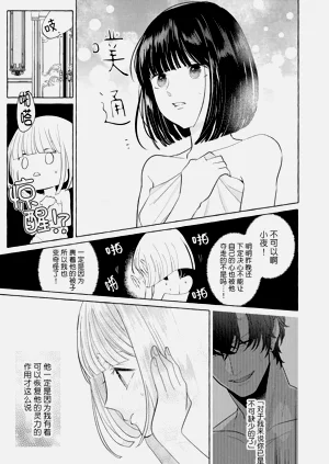 第63頁圖