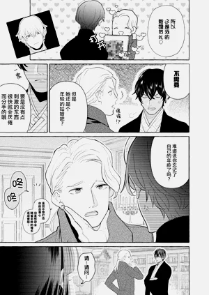 第65頁圖