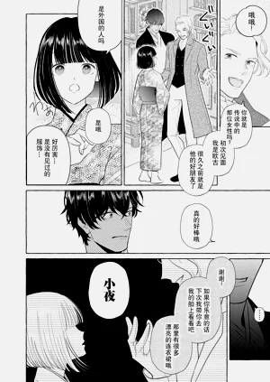 第66頁圖