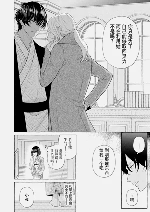 第68頁圖
