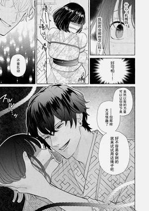 第73頁圖