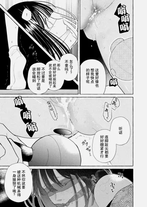 第75頁圖