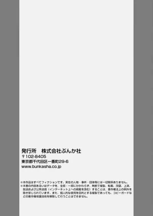 第83頁圖