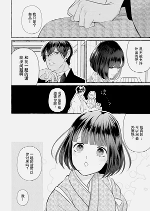 第92頁圖