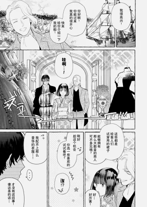 第93頁圖